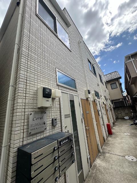 コーラル池上