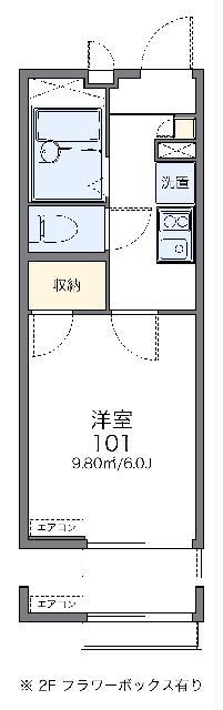 レオパレス六町