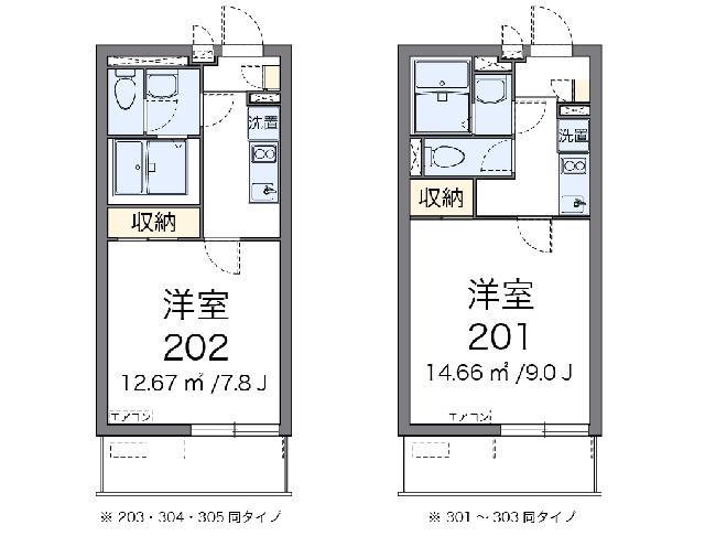 クレイノホーガスター