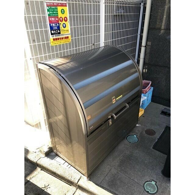 ツアーステージ北千束