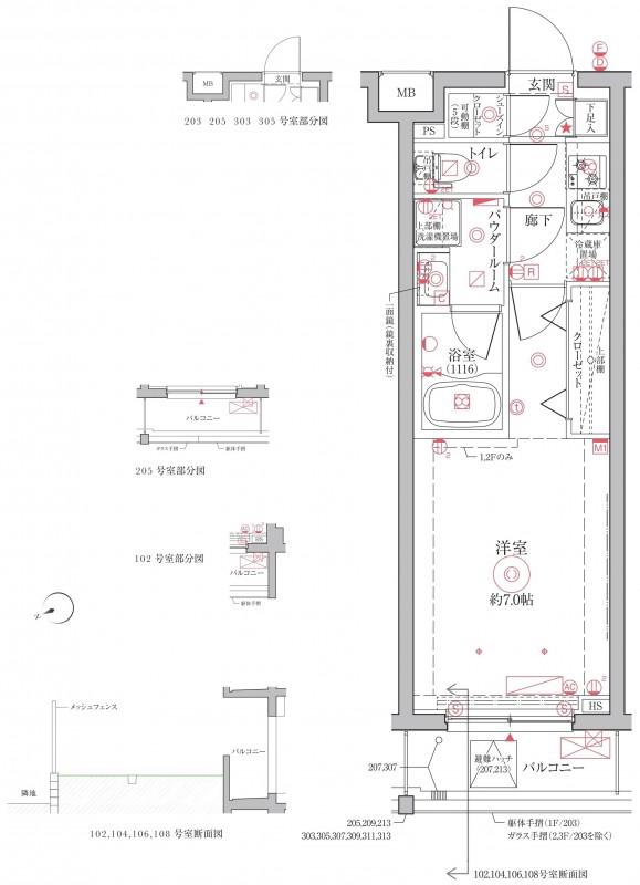 クレイシアIDZ祐天寺2(1K/3階)の間取り写真