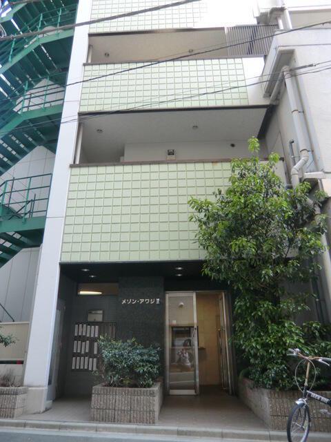 メゾンアワジⅡ