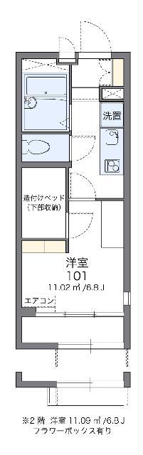 レオパレスアネックス
